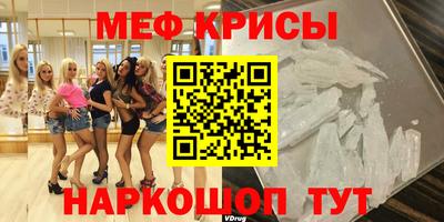 гидра Конаково