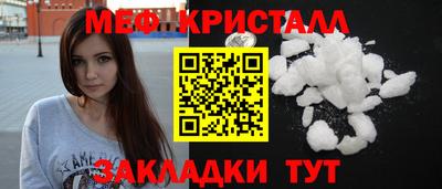 гидра Конаково
