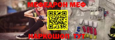 марки lsd Комсомольск-на-Амуре