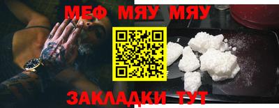 марки lsd Комсомольск-на-Амуре