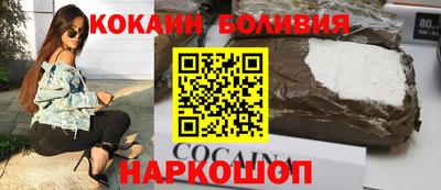 марки lsd Комсомольск-на-Амуре