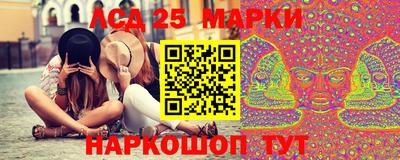 спайс Коммунар