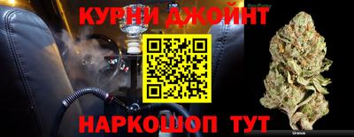 марки lsd Комсомольск-на-Амуре