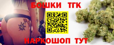 спайс Коммунар