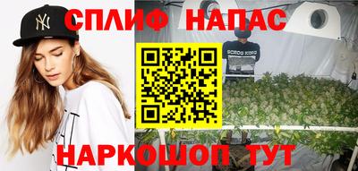 марки lsd Комсомольск-на-Амуре