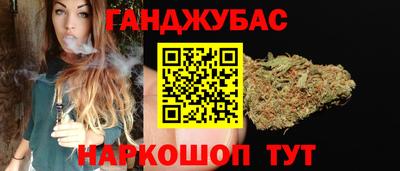 гидра Конаково