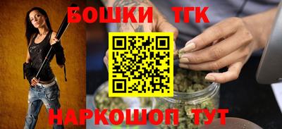ALPHA PVP Краснодар