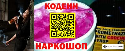 марки lsd Комсомольск-на-Амуре