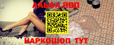 спайс Коммунар