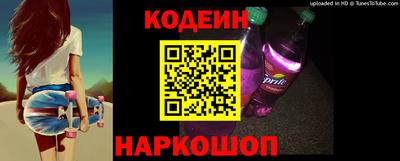 марки lsd Комсомольск-на-Амуре