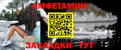 гидра Конаково
