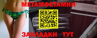 марки lsd Комсомольск-на-Амуре