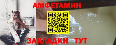 гидра Конаково