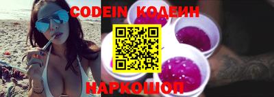 гидра Конаково