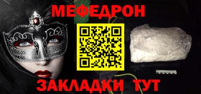 гидра Конаково