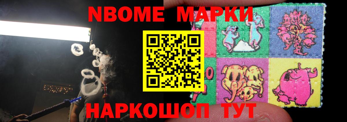 LSD-25 экстази ecstasy  Вход с VPN  ЛСД экстази кислота  Каменка 